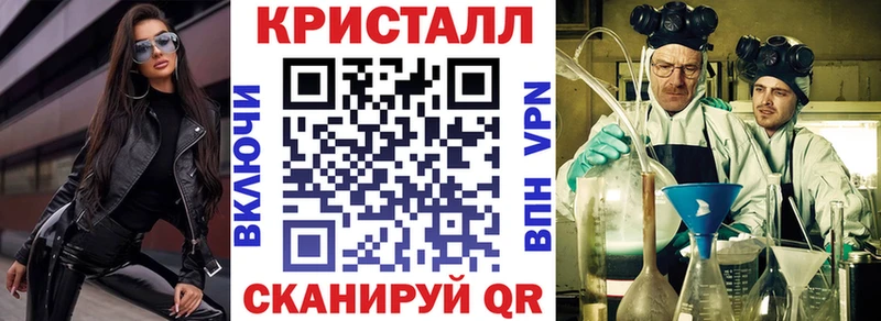 наркота  Наволоки  Амфетамин VHQ 