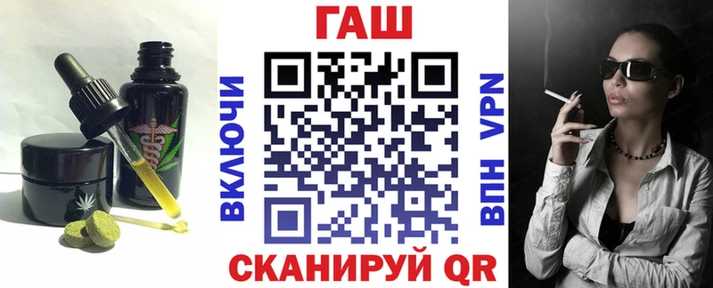 сайты даркнета как зайти  Наволоки  Печенье с ТГК марихуана  где найти  