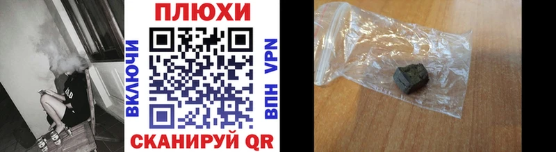 MEGA маркетплейс  Наволоки  ГАШ Ice-O-Lator 