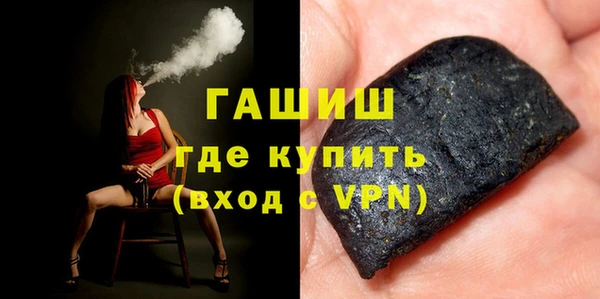 а пвп мука Мегион
