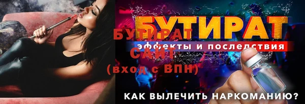 ешки Медвежьегорск