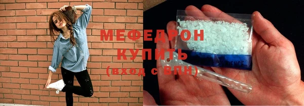 ешки Медвежьегорск