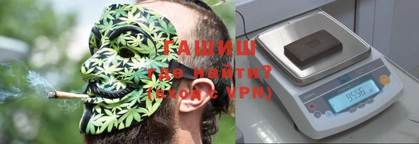 ешки Медвежьегорск