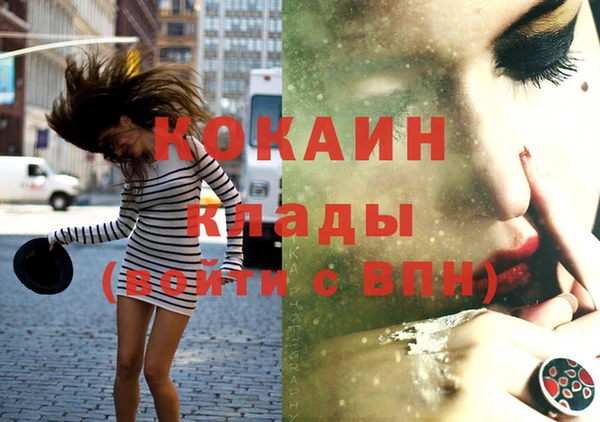 а пвп мука Мегион
