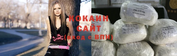 а пвп мука Мегион