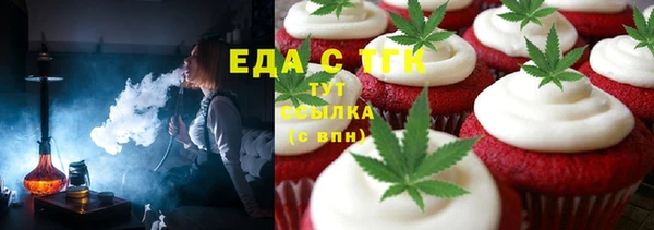 ешки Медвежьегорск