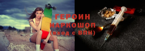ешки Медвежьегорск