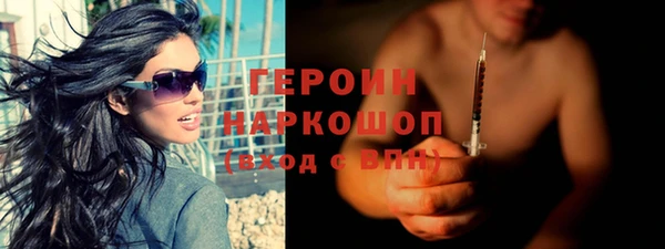 ешки Медвежьегорск