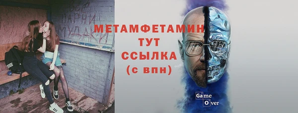 а пвп мука Мегион