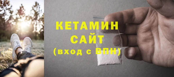 а пвп мука Мегион