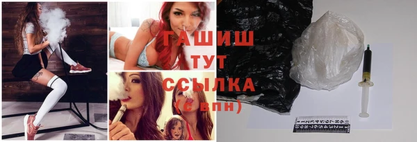 ешки Медвежьегорск