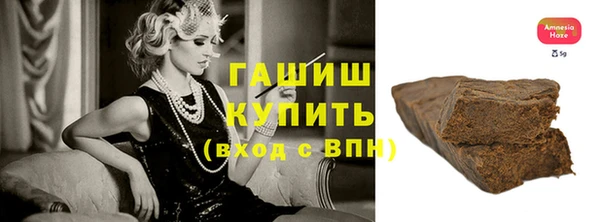 а пвп мука Мегион