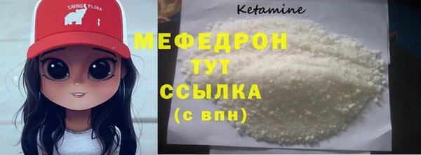 ешки Медвежьегорск