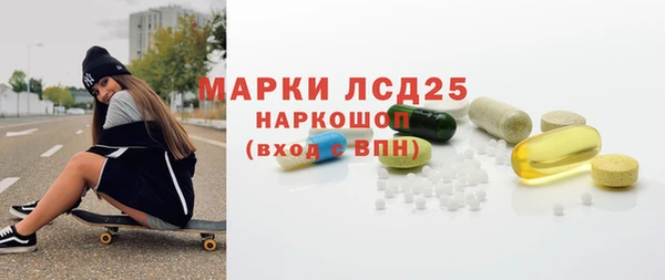 а пвп мука Мегион