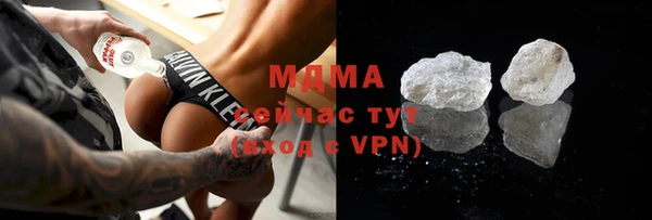 а пвп мука Мегион