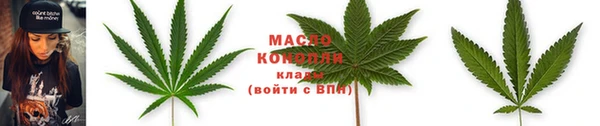 ешки Медвежьегорск