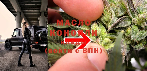 а пвп мука Мегион