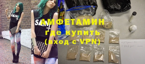 ешки Медвежьегорск