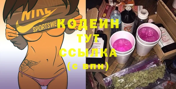 а пвп мука Мегион