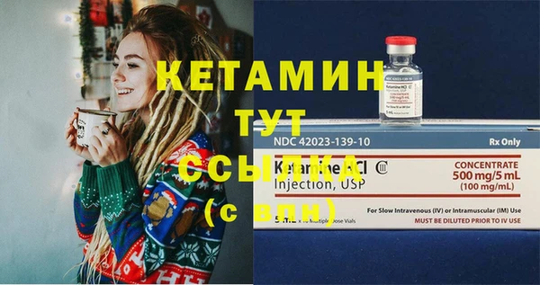ешки Медвежьегорск