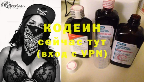 а пвп мука Мегион