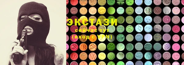 ешки Медвежьегорск
