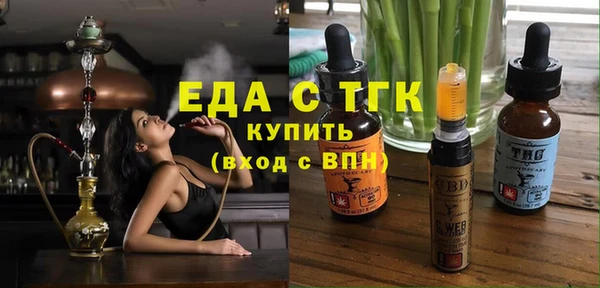 а пвп мука Мегион