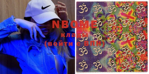 ешки Медвежьегорск