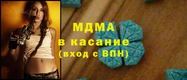 ешки Медвежьегорск