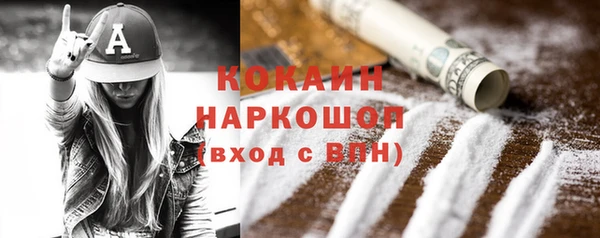 а пвп мука Мегион