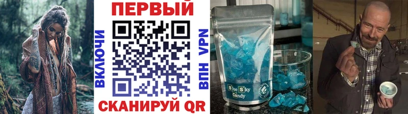 Метамфетамин мет  наркотики  Наволоки 