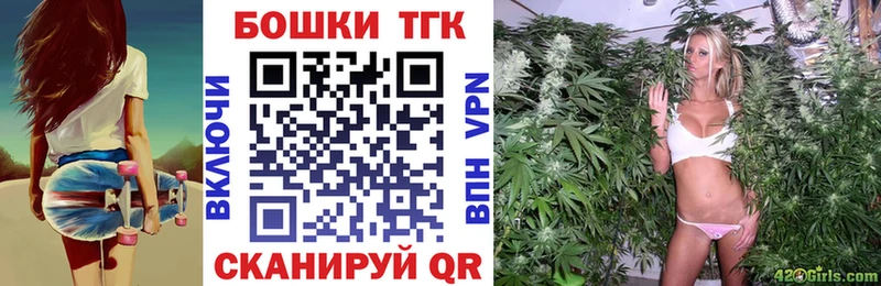что такое   Наволоки  Бошки марихуана White Widow 